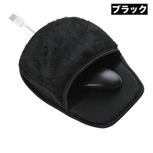 y2025~Vz}EXpbh q[g}EXpbh USBɌq邾 g߂}EXpbhł ۂۂ}EXpbh  USBM^Cv USBnhEH[}[ hObY Mpbh g