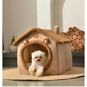 猫ベッド 冬用 洗える 猫ハウス ペットベッド 猫用ベッド 猫 ねこ 犬 ペット ベッド ハウス 冬 PET HOUSE ベッド ドーム ドーム型 おしゃれ ペットハウス 猫用 犬ベッド ハウス ペットハウス 春