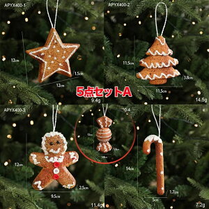 NX}Xc[ I[igZbg NX}X  WW[ubh}   ق  傫 t  NX}Xc[ X  킢 u  O 