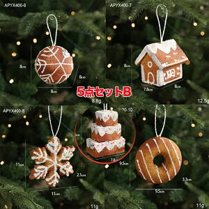 NX}Xc[ I[igZbg NX}X  WW[ubh}   ق  傫 t  NX}Xc[ X  킢 u  O 