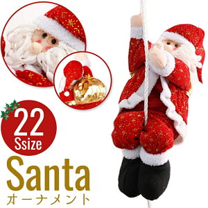 NX}Xc[ I[igZbg NX}X  WW[ubh}   ق  傫 t  NX}Xc[ X  킢 u  O 