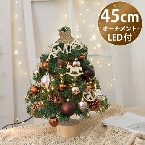 NX}Xc[ Ǌ| nMOc[ EH[c[ NX}X[X  k  i` k[hc[ n[tc[ ornament Xmas tree