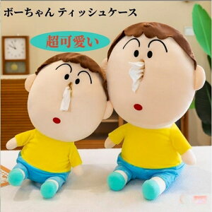 @{[ eBbVP[X N񂿂 eBbV{bNX eBbV