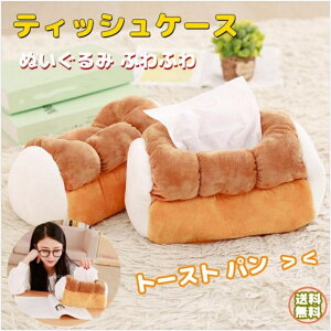 ʂ݃eBbV{bNX g[Xg eBbVP[X 킢 p CeA  ԍڎ[P[X ӂӂ