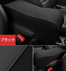 �A�[�����X�g �� �A�[�����X�g �� �Z���^�[�R���\�[�� �L���N�b�V���� �h�� �ϗp �I�u�� ��u�� �������� �R���\�[���p�b�h �|�P�b�g�t�� �� ����h�~ ���t�� �ȒP �����₷���A�[�����X