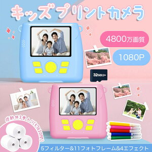 �v�����^�[�J���� ���M��3�� Type-C�[�d 32G SD�J�[�h�t ����J���� �g�C�J���� �q���v�����g�J���� �L�b�Y�f�W�^���J���� 1080P FHD���� 4800����f 6�{�Y�[�� �����t���[�� �A���^�C�����v�X�B