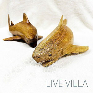 木彫り サメ さめ 鮫 シャーク オブジェ 置き型 木 ウッド インテリア