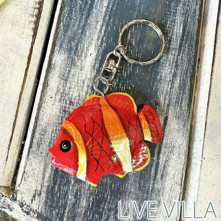 楽天市場】キーホルダー 魚 さかな サカナ フィッシュ【メール便対応可 