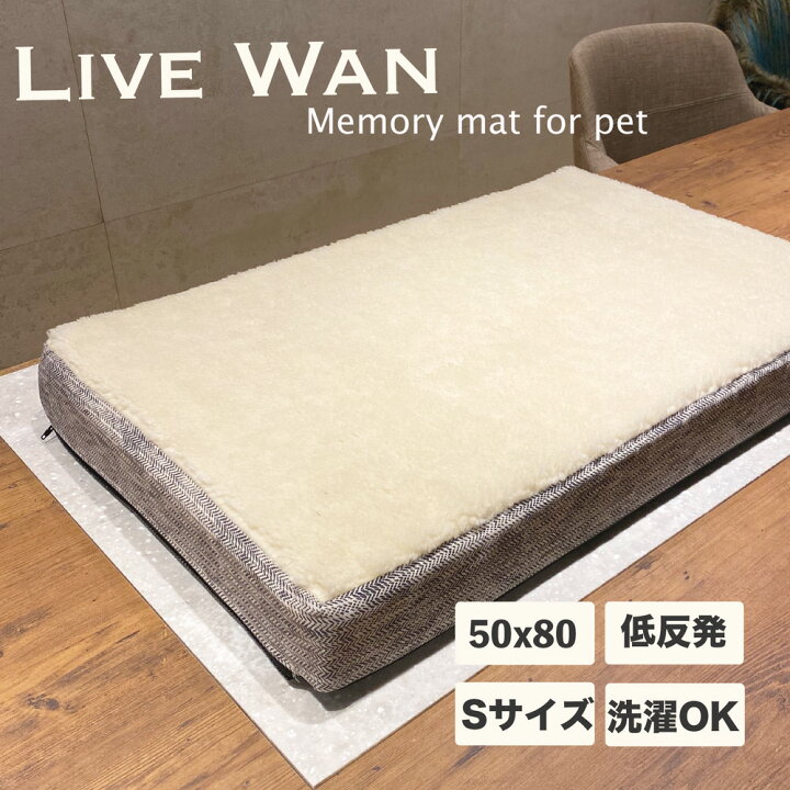 楽天市場】＜送料無料＞ ペット用ベッド Sサイズ ラグジュアリーベッド 