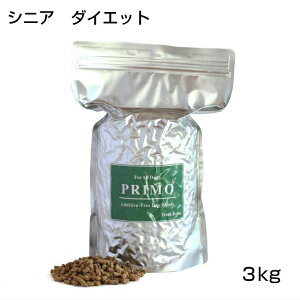 鶏肉 冷凍 生 ペットの人気商品 通販 価格比較 価格 Com