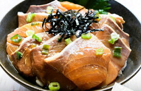 天然ハマチ漬け丼の素3パックセット！　手軽に美味しい食事!!