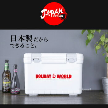 【送料無料】保冷大型クーラーボックス48L大容量【ホリデーワールドLC48L】ペットボトル40本投入口小窓付水抜き栓キャスター付日本製丈夫頑丈ステンレスバックルワラサヒラメ海釣り船釣りアウトドアフィッシング伸和10P18Jun16