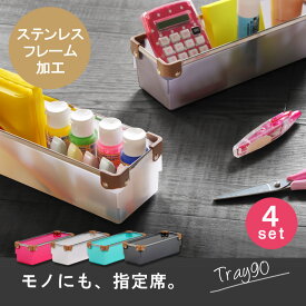 楽天市場 トレーディングカード 収納の通販
