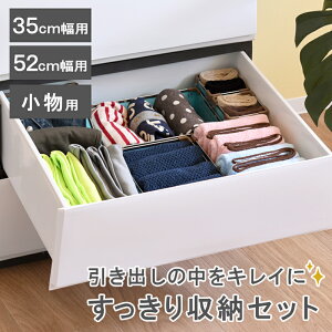 yopXbLڃZbgz 35cm 52cm WF[P[X d؂{bNX Zp[^[ sDz  od؂ ^X N[[bg XgbJ[  nJ`  ^