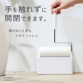 楽天市場 コロコロクリーナー ケース おしゃれの通販