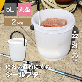 楽天市場 木炭 保管の通販
