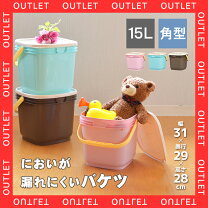 楽天市場】ゴミ箱 上 ラック（おむつ・トイレ用品｜キッズ・ベビー 