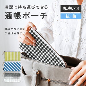 yʒP[X M[TCYzʒP[X q蒠[ N蒠P[X J[hP[X ʒ pX|[g ~l[gJ[h[ R J[h X ȃXy[X RpNg Mtg v