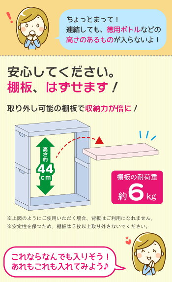 楽天市場 スリムワゴン プラストラックスfr1b スリムラック 収納ラック 幅17cm 1段 スリム スキマ収納 すき間 衣装ケース 収納ケース キッチンワゴン 日本製 プラスチック製 シンプル スッキリ リビング 押入れ クローゼット 半透明 巣ごもり リブウェル