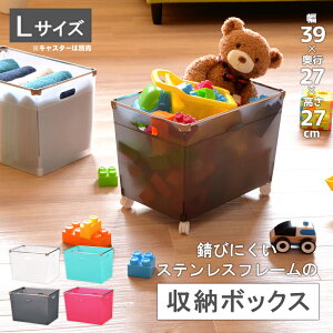 取っ手付 収納ケース カラーボックス 通販 価格比較 価格 Com 取っ手付 収納ケース カラーボックス 通販 価格比較 価格 Com