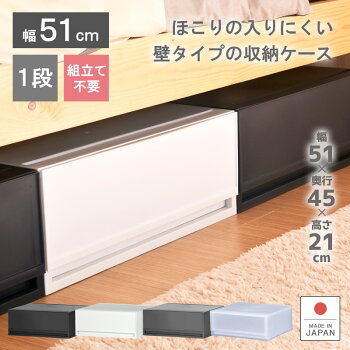 ランジェリーを美しく収納 下着の型くずれも防ぐグッズ10選を紹介 Relitem By ユアマイスター