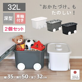 楽天市場 おもちゃ箱の通販