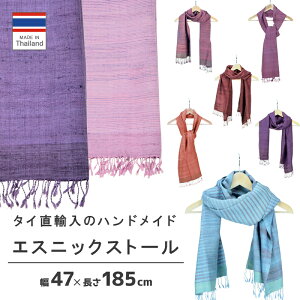 y[֑zGXjbN Xg[ y^CG݃Xg[#04zG }t[ 킢  nhChi h uPbg AWA Y fB[X XJ[t v