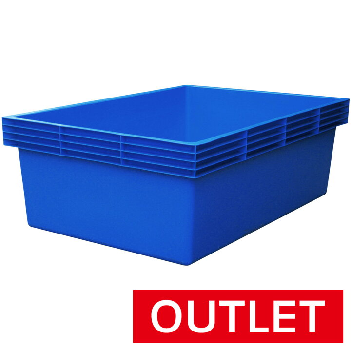 楽天市場】【4/14 20:00～！クーポンで10%OFF】ブルコンテナ 