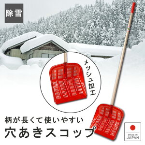 Ⴉy͂ˁzVx XRbv Vx  ቺ낵  v ɋ |J[{l[g  ~D D ΎRD y K[fjO DIY VRؕ {Y ͔ 엿  ԍ 