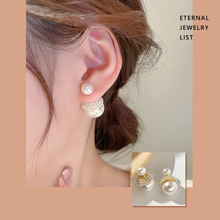 楽天市場】パール ピアス silver925 前後デザイン 大粒パール 5mm 7mm 