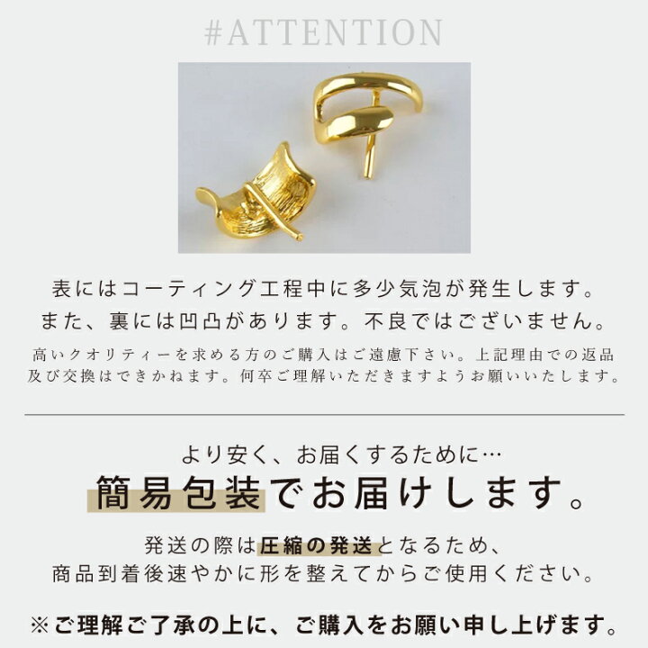 楽天市場】3個セット ポニーフック ヘアーフック ヘアアクセ ヘアピン 
