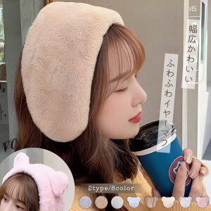 yyV1ʁzC[}t  J`[V RpNg  ӂӂ y fB[X t@[   C[}t[ 킢  C}t g H~ ~  l