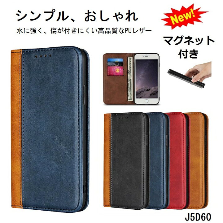 楽天市場 Iphone13 ケース Iphone Seケース 第3世代 Iphone13 Mini Iphone12 ケース Iphoneケース 手帳型 Iphone 13 Pro Max Se3 11 8 カバー スマホケース かわいい おしゃれ 耐衝撃 牛革 本革 リビューモール 楽天市場 Iphone13 ケース Iphone Seケース 第3世代 Iphone13 Mini Iphone12 ケース Iphoneケース 手帳型 Iphone 13 Pro Max Se3 11 8 カバー スマホケース かわいい おしゃれ 耐衝撃 牛革 本革 リビューモール