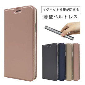 oppo reno7 a ケース oppo reno5 a ケース reno7a reno5a ケース oppo a55s 5g oppo a54 オッポ スマホケース 手帳型 カバー 手帳型ケース オッポ スマホカバー 手帳 花 耐衝撃