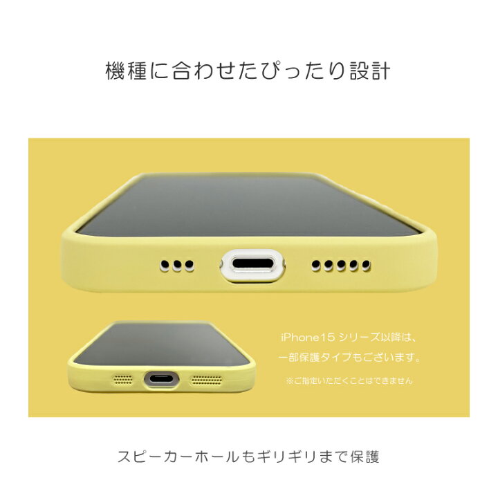 楽天市場】【ガラスフィルム付】 iphone16 ケース iphone15 ケース 