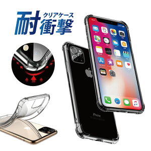 iphone16 P[X iphone15 P[X iphone16 pro P[X iphone14 P[X iphone13 mini P[X iphone se P[X 3 iphone13 pro P[X iphoneP[X iphone11 12 13 se3 P[X iphonese3 킢  ϏՌ 