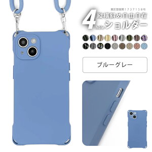 �y�N�[�|����15%OFF�z�_�g�ݍ���736�ʂ�^ iphone17 �P�[�X iPhone17e �P�[�X iphone16 �P�[�X iPhone17Pro �P�[�X �V�����_�[ iphone15 �P�[�X iphone se ��3���� �P�[�X Magsafe �P�[�X iphone13 mini pro max se3 �P�[�X i