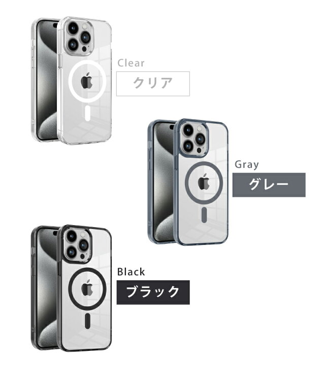 楽天市場 Iphone13 ケース Iphone12 ケース Iphone Se ケース 第3世代 Iphoneケース Iphone13 Pro ケース Max Se3 8 カバー Iphone13 Pro 手帳型ケース アイフォン13ケース スマホケース クリア かわいい 韓国 おしゃれ 透明 頑丈 持ちやすい カメラまで保護 耐衝撃 1000