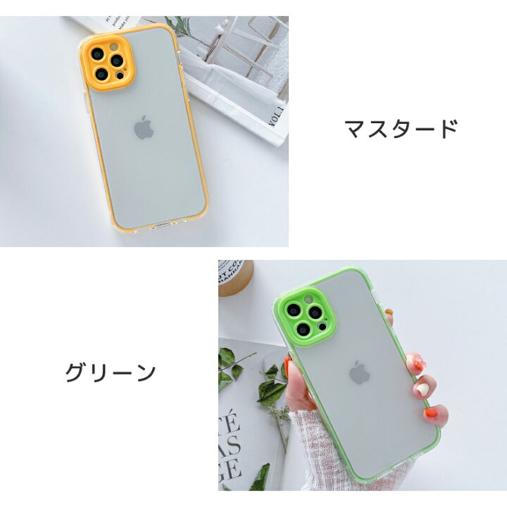 楽天市場 Iphone13 ケース Iphone12 ケース Iphone Se 第3世代 ケース Iphoneケース Iphone13 Pro ケース Max Se3 8 カバー Iphone13 Pro 手帳型ケース アイフォン13ケース スマホケース クリア かわいい 韓国 おしゃれ 透明 頑丈 持ちやすい カメラまで保護 耐衝撃 1000