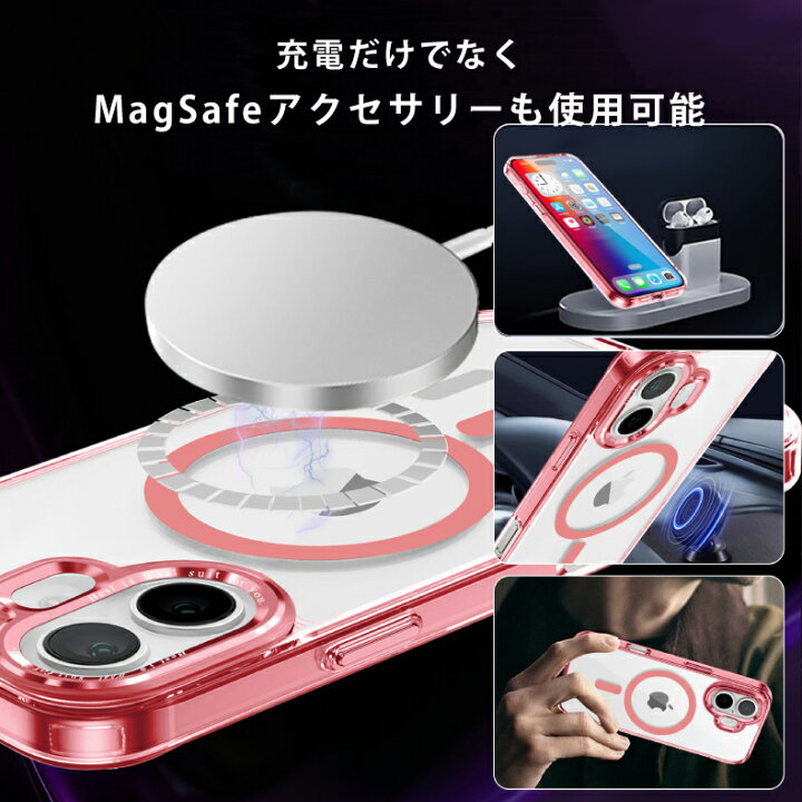 楽天市場 Iphone13 ケース Iphone12 ケース Iphone Se ケース 第3世代 Iphoneケース Iphone13 Pro ケース Max Se3 8 カバー Iphone13 Pro 手帳型ケース アイフォン13ケース スマホケース クリア かわいい 韓国 おしゃれ 透明 頑丈 持ちやすい カメラまで保護 耐衝撃 1000