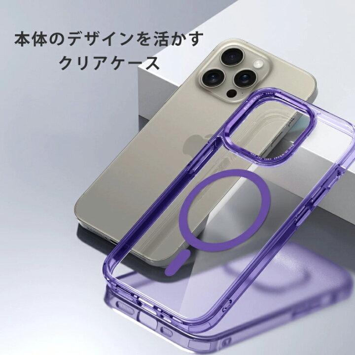 楽天市場 Iphone13 ケース Iphone12 ケース Iphone Se ケース 第3世代 Iphoneケース Iphone13 Pro ケース Max Se3 8 カバー Iphone13 Pro 手帳型ケース アイフォン13ケース スマホケース クリア かわいい 韓国 おしゃれ 透明 頑丈 持ちやすい カメラまで保護 耐衝撃 1000 楽天市場 Iphone13 ケース Iphone12 ケース Iphone Se ケース 第3世代 Iphoneケース Iphone13 Pro ケース Max Se3 8 カバー Iphone13 Pro 手帳型ケース アイフォン13ケース スマホケース クリア かわいい 韓国 おしゃれ 透明 頑丈 持ちやすい カメラまで保護 耐衝撃 1000