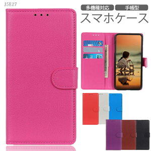 arrows we2 P[X arrows We2 F-52E P[X arrows f-51b P[X arrows we fcg01 P[X 炭炭X}[gtH f-53e P[X 炭炭z F53e P[X 炭炭X}[gtHa P[X A401FC 蒠^ 炭炭