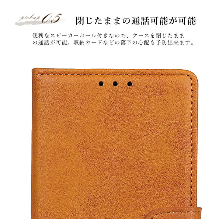 楽天市場 Zenfone7 Zs670ks ケース Zenfone 7 Asus 手帳型 スマホケース プリント 全機種対応 手帳ケース 手帳型ケース スマホカバー 手帳カバー かわいい かっこいいい おしゃれ リビューモール 楽天市場 Zenfone7 Zs670ks ケース Zenfone 7 Asus 手帳型 スマホケース プリント 全機種対応 手帳ケース 手帳型ケース スマホカバー 手帳カバー かわいい かっこいいい おしゃれ リビューモール
