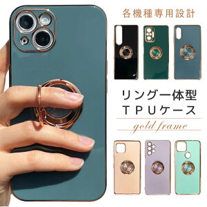 【楽天1位】【リングホルダー付き】iPhone18Pro ケース iphone17 ケース iPhone17e ケース 