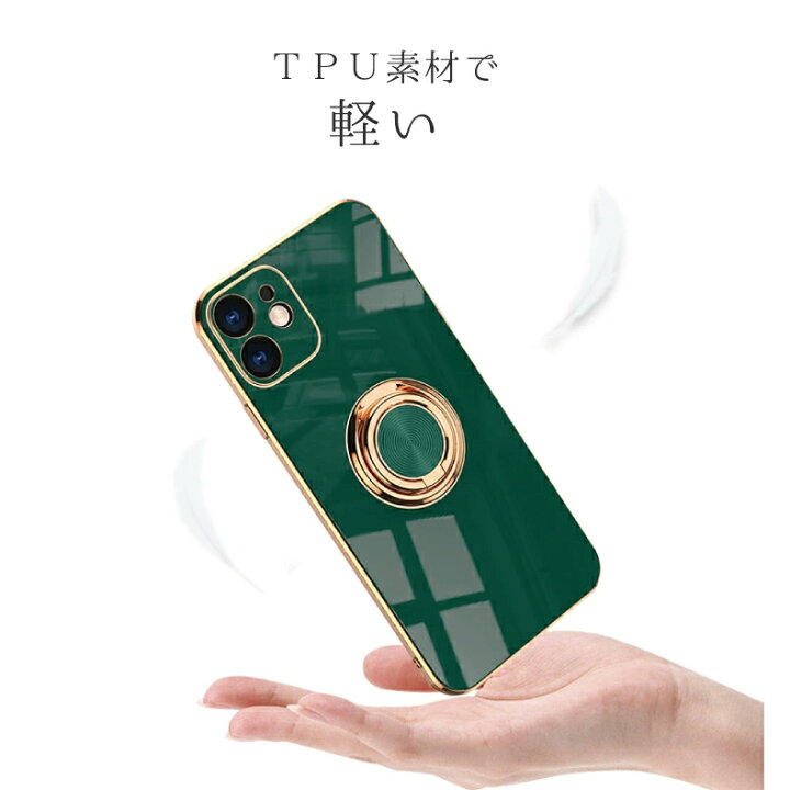 楽天市場】xiaomi 11t pro ケース xiaomi redmi note 11 ケース 保護 