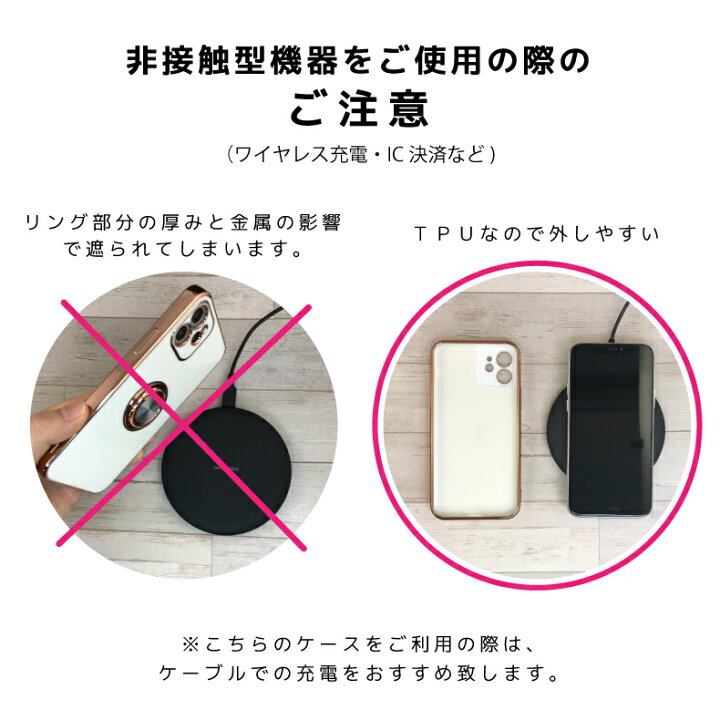 楽天市場 Google Pixel 6a ケース Google Pixel 7 ケース Google Pixel 5a ケース Pixel5a ケース グーグル ピクセル 5aカバー ピクセル5a カバー スマホケース スマホ カバーかわいい おしゃれ Tpu ソフト やわらかい 金 メッキ リング一体型 リング付き スマホリング