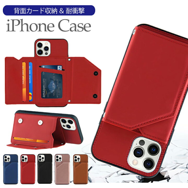 楽天市場 Iphone14 ケース Iphone13 ケース Iphone Se ケース Iphone12 ケース Iphoneケース Iphone14pro Iphone 14 Pro Max Plus Iphone13mini 11 Xr Xs 8 Mini Se3 カバー 第3世代 手帳型 スマホケース かわいい おしゃれ 耐衝撃 Tpu 韓国
