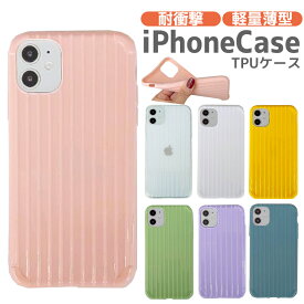 【在庫限り】iphone14 ケース iphone13 ケース iphone se ケース iphone12 ケース iphoneケース iphone14pro iphone 14 pro max plus iphone13mini 11 XR XS 8 mini se3 カバー 第3世代 手帳型 スマホケース かわいい おしゃれ 耐衝撃 TPU 韓国 アイフォン13ケース