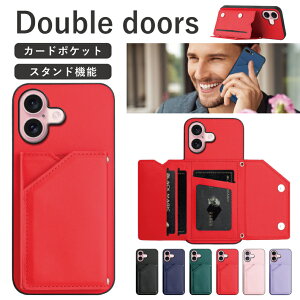 iphone17 P[X iphone17 pro P[X iphone16 P[X iPhone16e P[X iphone15 P[X iphone se P[X iphoneP[X iphone17pro iphone 16 pro max plus se3 Jo[ 3 蒠^ X}zP[X 킢  
