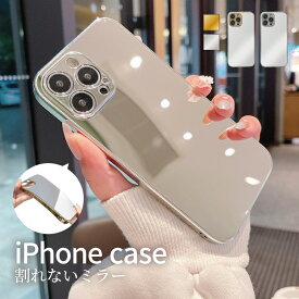 【割れないミラー】 iphone14 ケース iphone14pro iphone13 ケース iphone13 pro ケース iphone se ケース iphone12 ケース ミラー 鏡 韓国 iphone11 iphone 13 mini pro max 12 11 se3 8 ケース 背面ミラー 割れない iphoneケース カバー おしゃれ かわいい シルバー